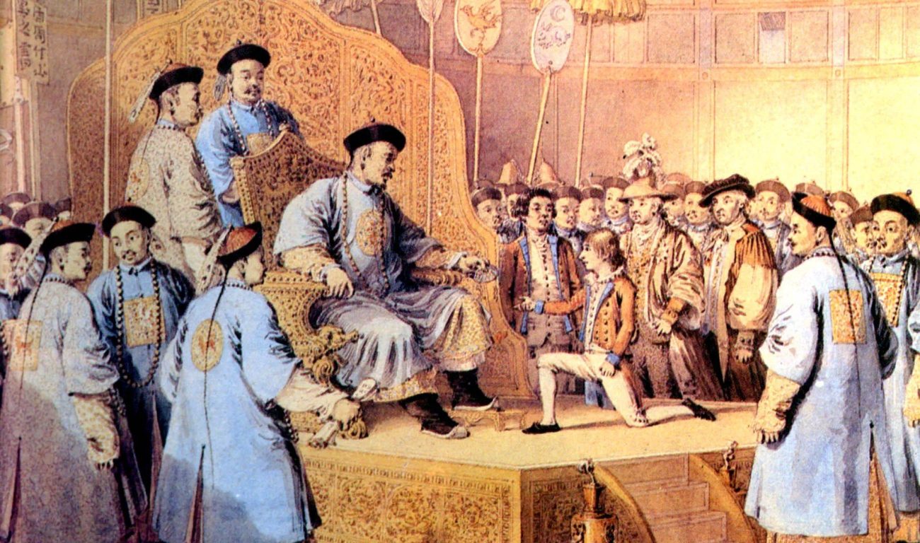 The Emperor’s Medicine