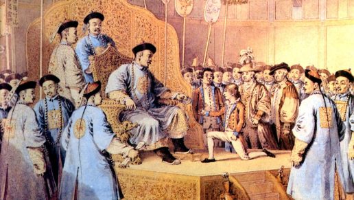 The Emperor’s Medicine